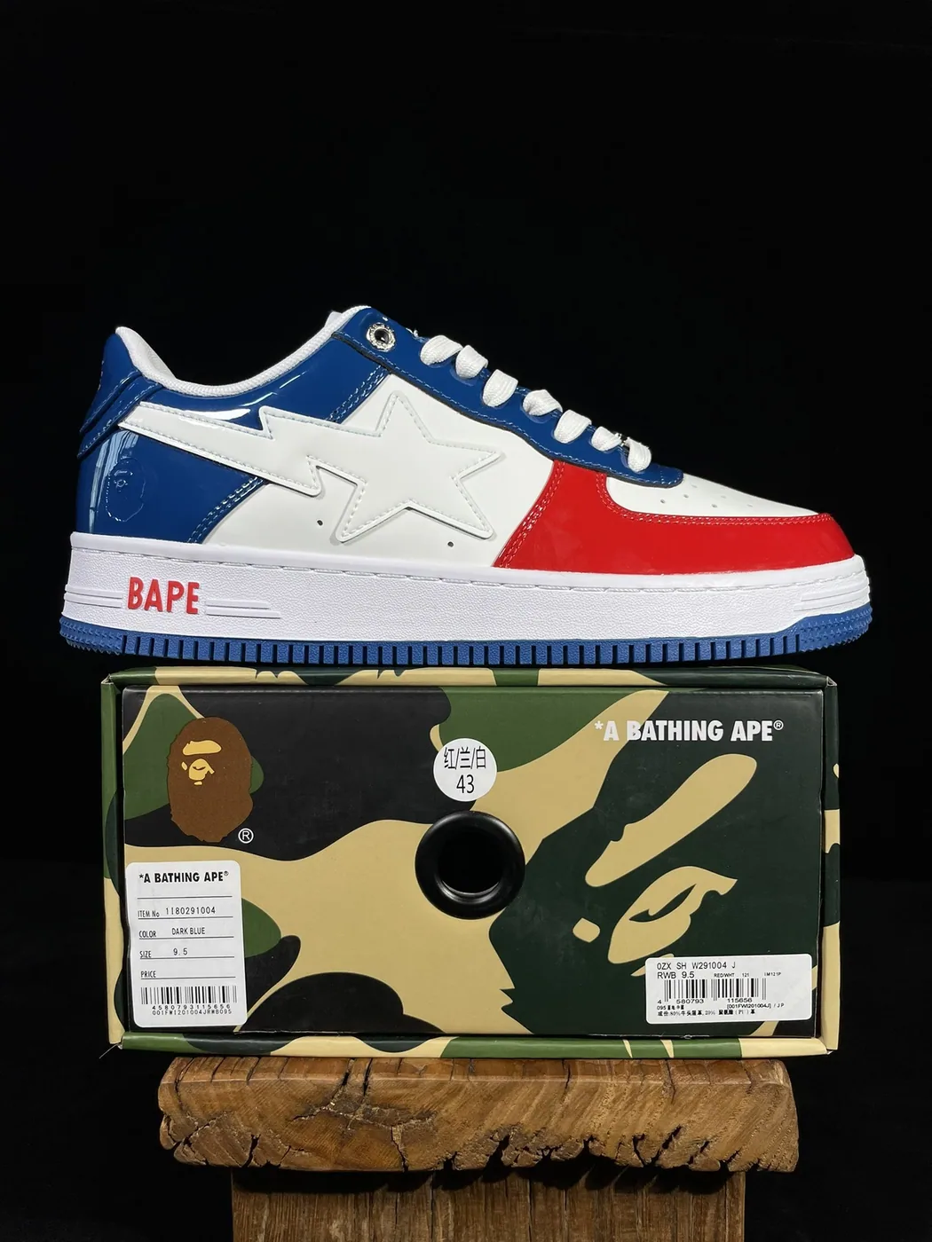 Bapesta Bape Sta Rojo Blanco