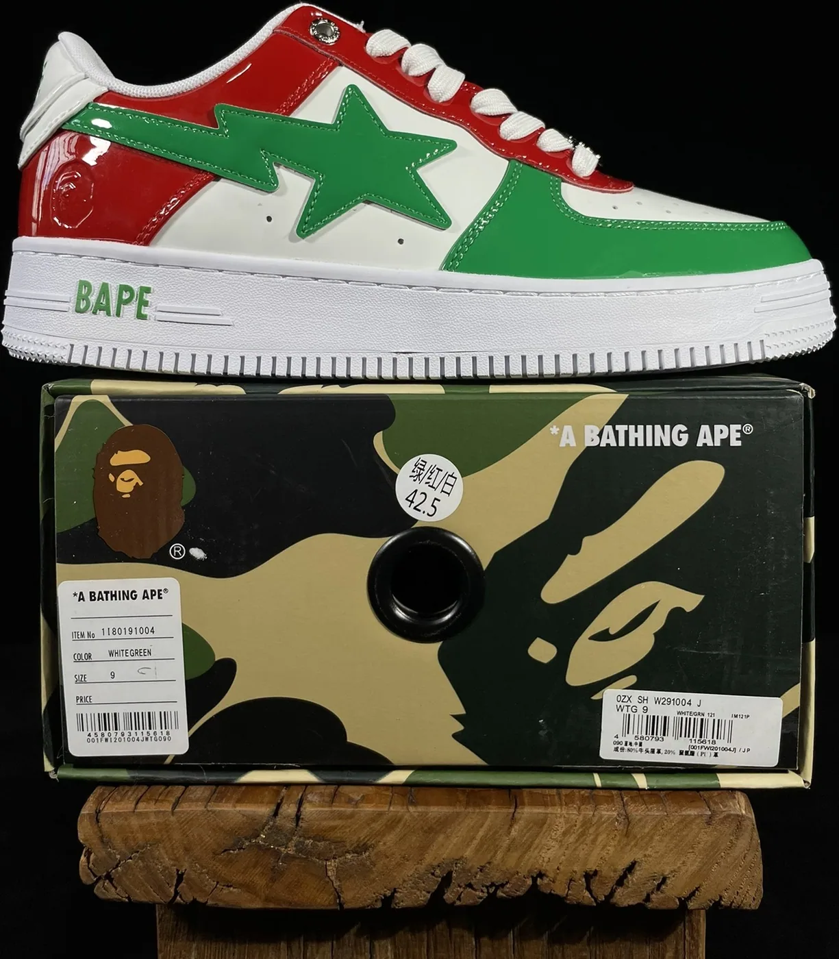 Bapesta Bape Sta Verde Rojo Blanco