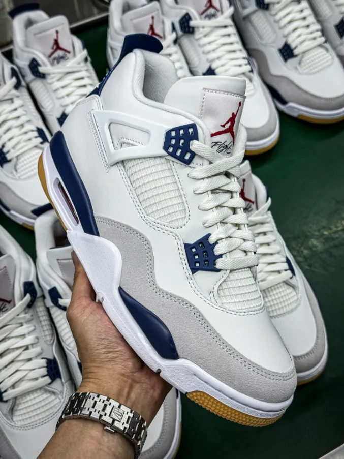 Jordan 4 Naby SB