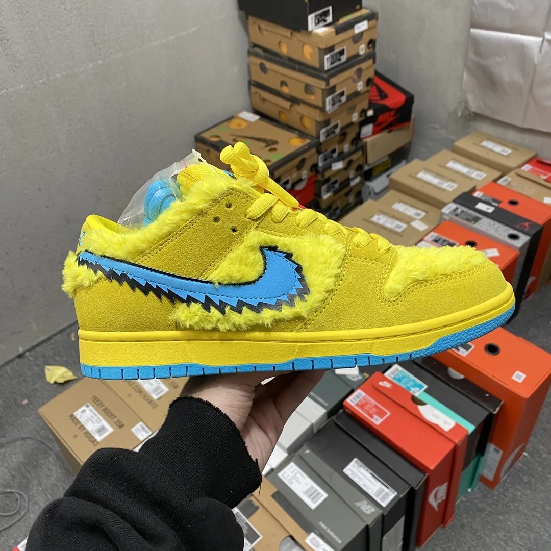 Nike Dunk Amarillo