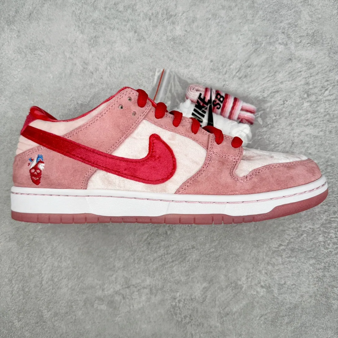 Nike Dunk Dunk 2