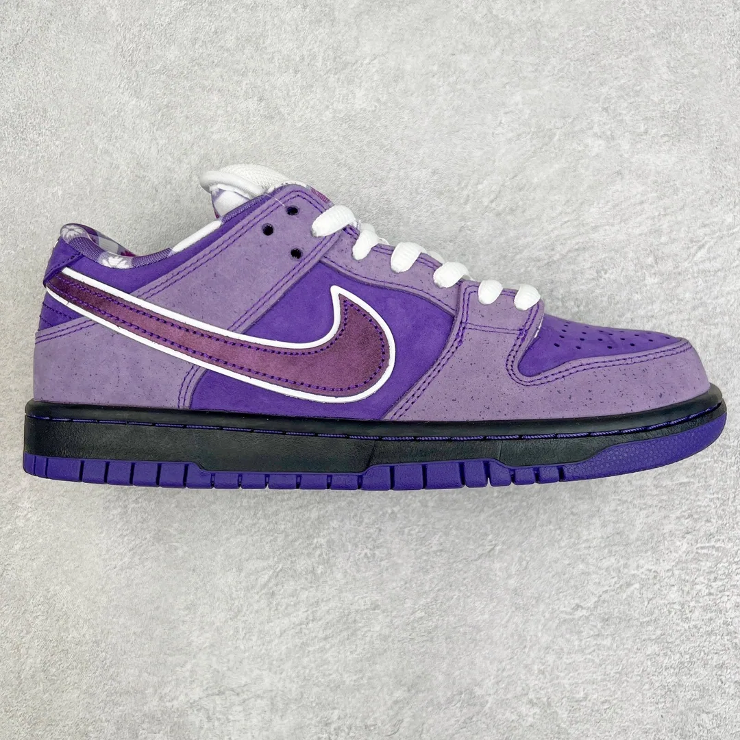 Nike Dunk Morado