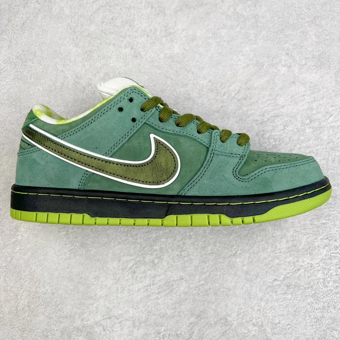 Nike Dunk Verde 2